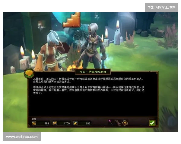 火炬之光2职业搭配策略全解析助你打造最强组合 火炬之光2职业搭配策略全解析助你打造最强组合