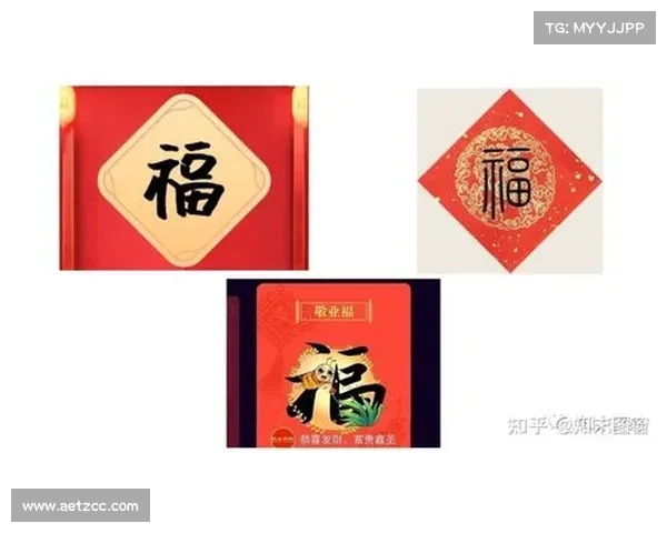 五福来临之敬业福全解析与福利详细介绍 五福来临之敬业福全解析与福利详细介绍