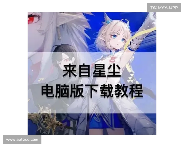 畅玩嘻游记游戏下载安装全攻略轻松上手的终极指南 畅玩嘻游记游戏下载安装全攻略轻松上手的终极指南