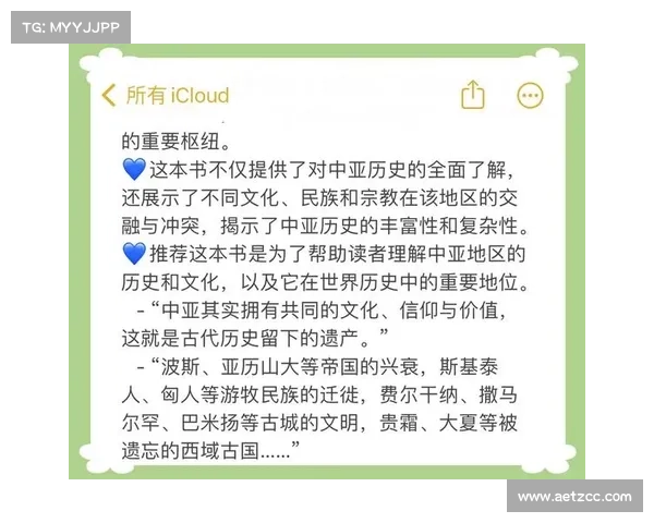 全球殖民历史中的文化交融与冲突:多元视角的深度解读 全球殖民历史中的文化交融与冲突:多元视角的深度解读