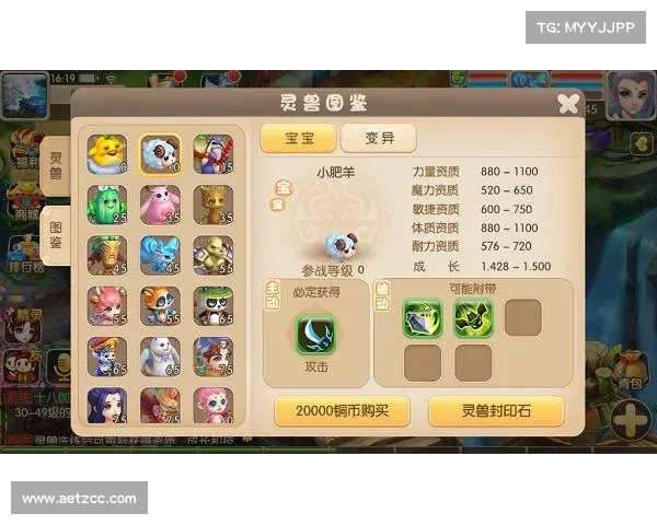 以爱消除游戏高分技巧揭秘助你快速提升游戏成绩的策略方法 以爱消除游戏高分技巧揭秘助你快速提升游戏成绩的策略方法