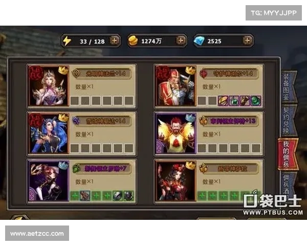 黑暗圣剑传说修改器高效使用技巧与安全优化全方位实用指南 黑暗圣剑传说修改器高效使用技巧与安全优化全方位实用指南