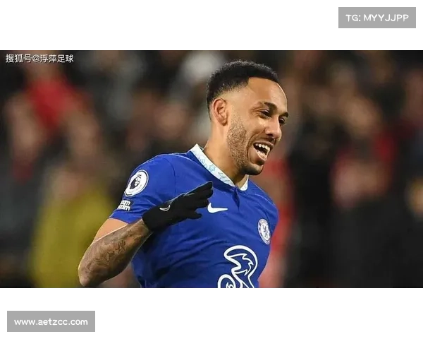 奥巴梅扬放弃法国队背后的五大原因揭示国家认同与足球选择