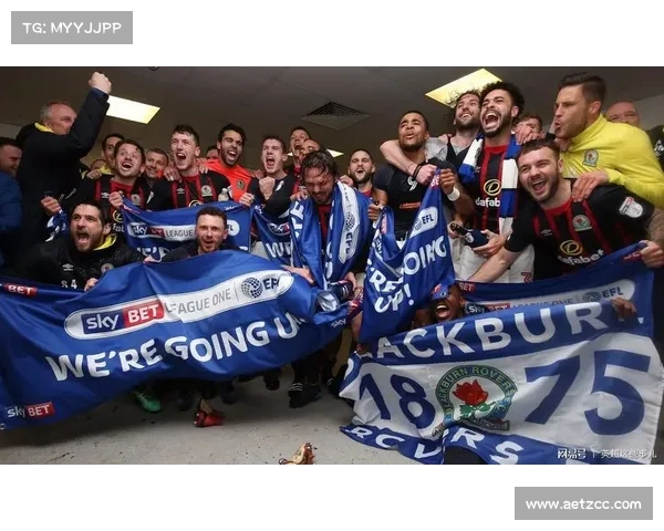 奥德汉姆英乙劲旅：重回辉煌之路与未来发展前景分析