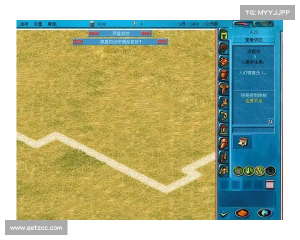 奥林匹亚科斯成功背后的战术布局与秘笈揭秘 奥林匹亚科斯成功背后的战术布局与秘笈揭秘