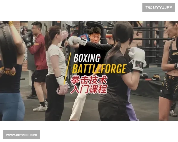 如何为孩子准备拳击比赛：从训练到心理调适的全面指导